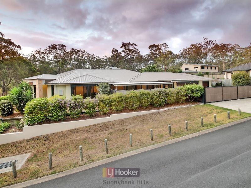 7 Sumayyah Place, Calamvale QLD 4116