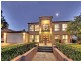 19 Regency Place, Stretton QLD 4116