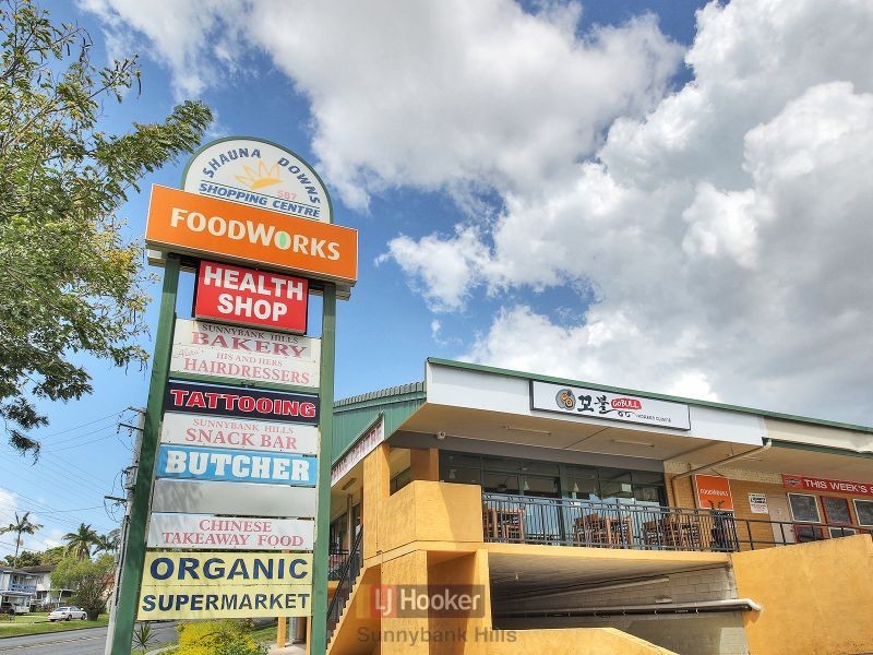 37A Coolinda Street, Sunnybank QLD 4109