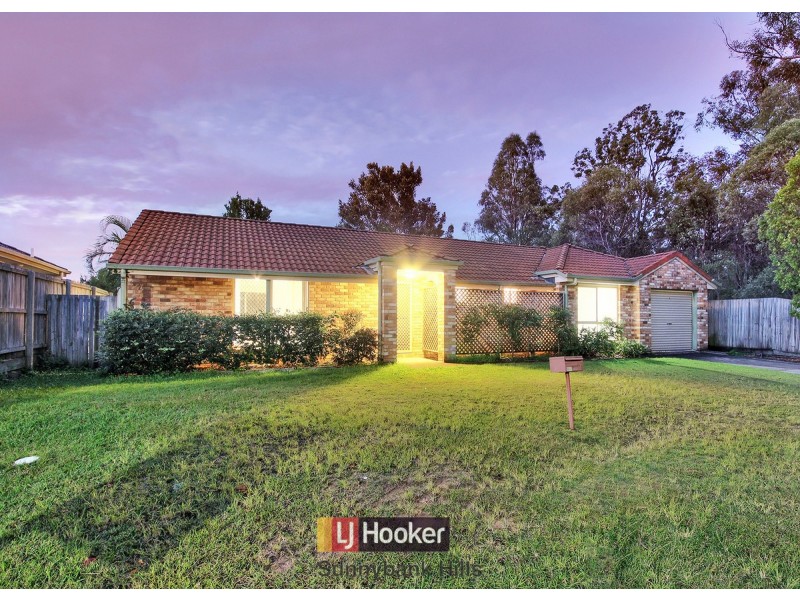30 Adamson Way, Runcorn QLD 4113