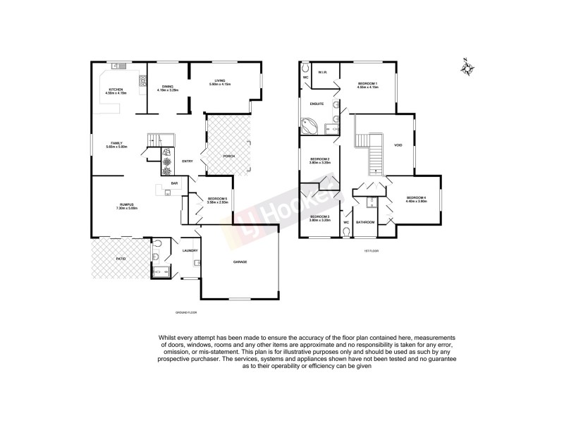 11 Poinciana Crescent, Stretton QLD 4116 Floorplan