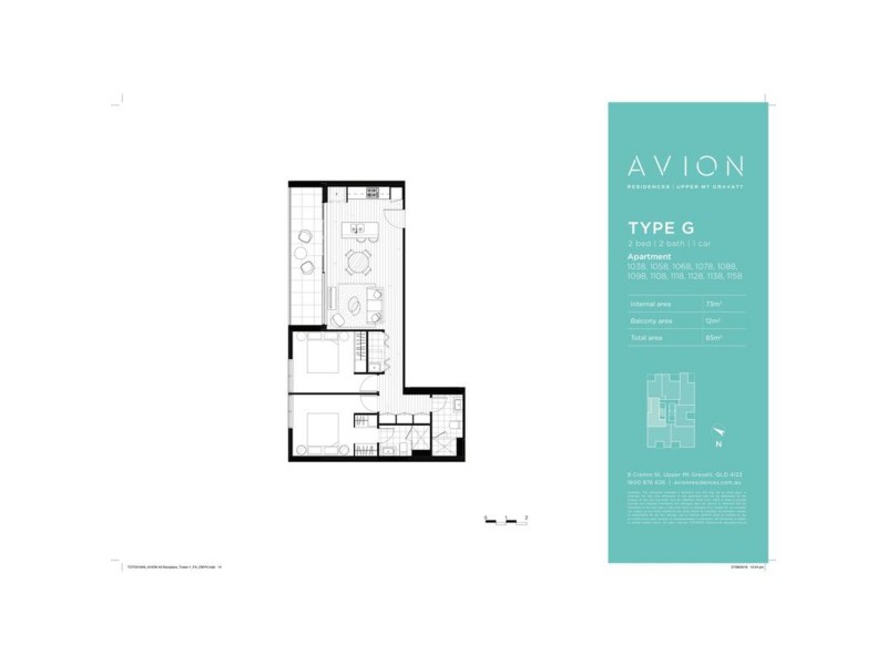 1058/7-15 Cremin Street, Upper Mount Gravatt QLD 4122 Floorplan