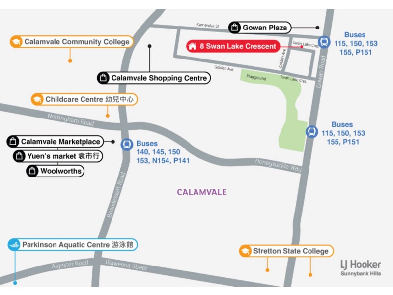 8 Swan Lake Crescent, Calamvale QLD 4116