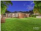 4 Kumanka Place, Kuraby QLD 4112