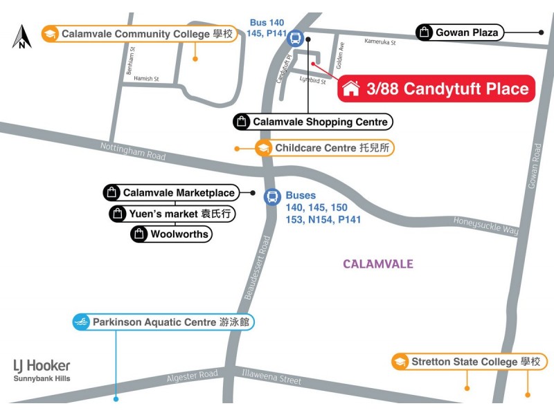 3/88 Candytuft Place, Calamvale QLD 4116