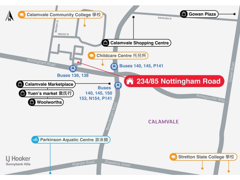 234/85 Nottingham Road, Calamvale QLD 4116