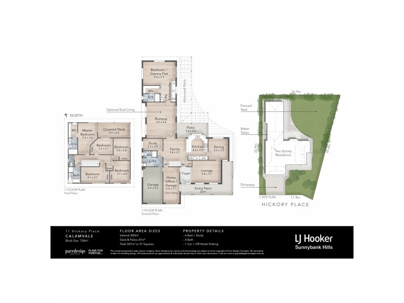 11 Hickory Place, Calamvale QLD 4116 Floorplan