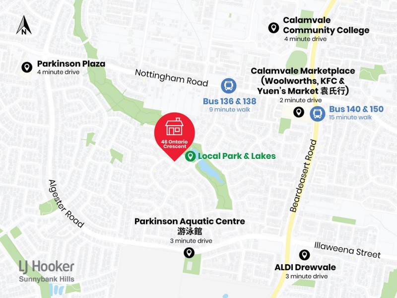 46 Ontario Crescent, Parkinson QLD 4115