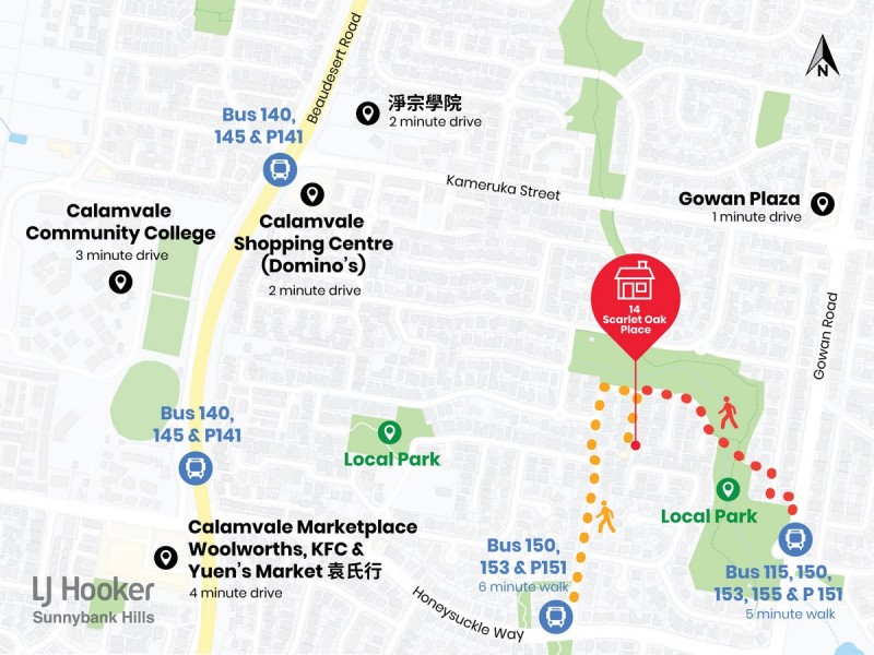 14 Scarlet Oak Place, Calamvale QLD 4116