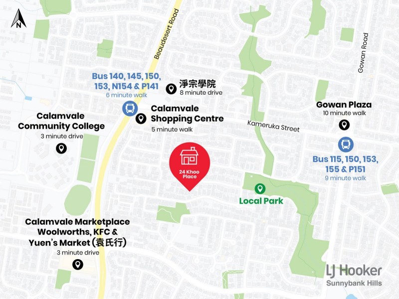 24 Khoo Place, Calamvale QLD 4116