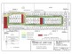 Lot 212/ Sorrento Drive, Kearneys Spring QLD 4350 Floorplan