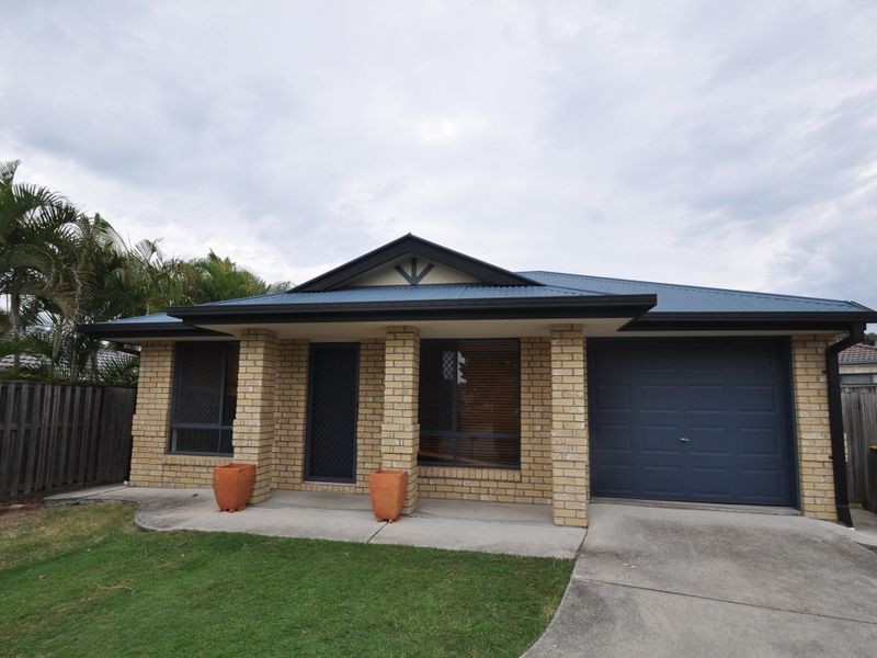 4 Lofty Court, Hemmant QLD 4174