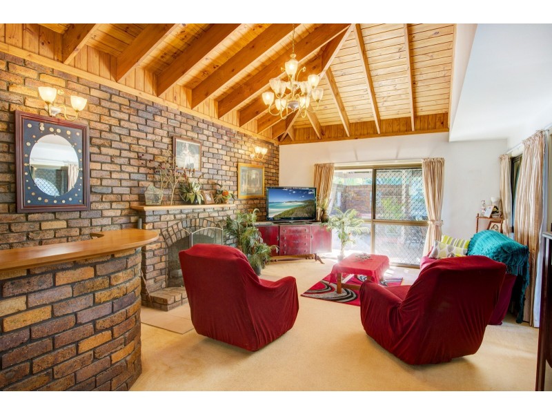 198 Rous Road, Goonellabah NSW 2480