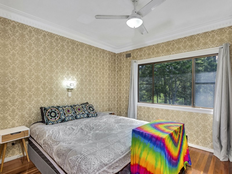 17 College Road, East Lismore NSW 2480