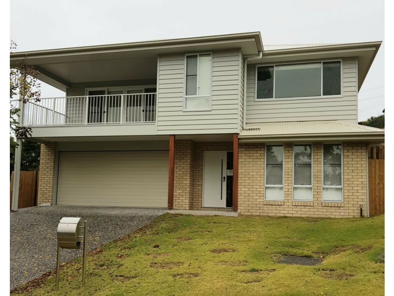 116 Mountainview Drive, Goonellabah NSW 2480