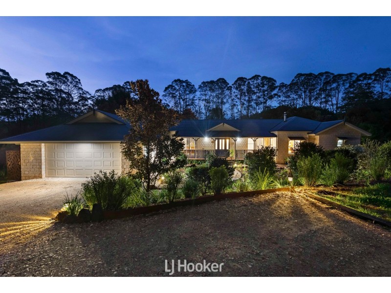 7 Nelson Chase, Tuckombil NSW 2477