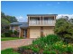 1 Vain Court, Wollongbar NSW 2477