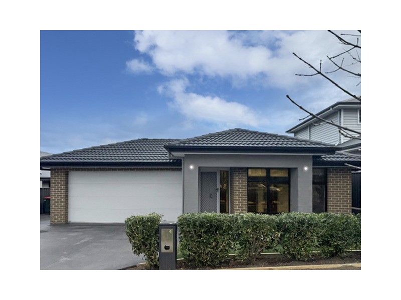 4 Meander Drive, Calderwood NSW 2527