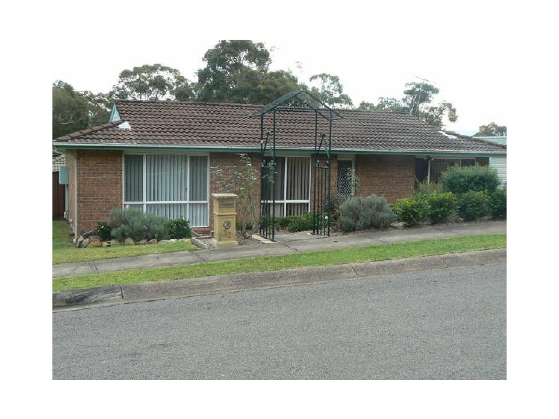 32 Helena Street, Balcolyn NSW 2264