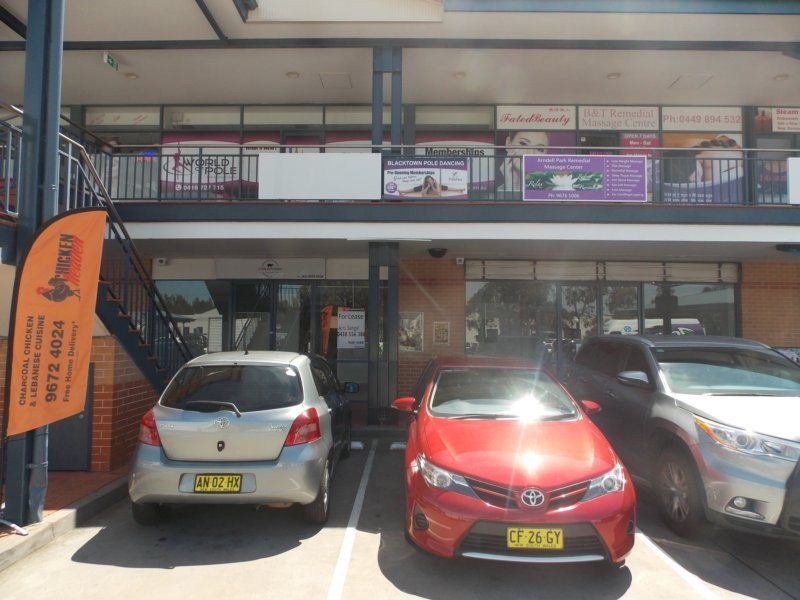 Shop 10/69 Holbeche Road, Arndell Park NSW 2148