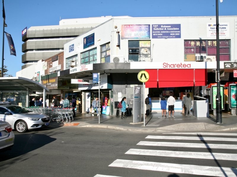 Suite 1/2-4 Main Street, Blacktown NSW 2148