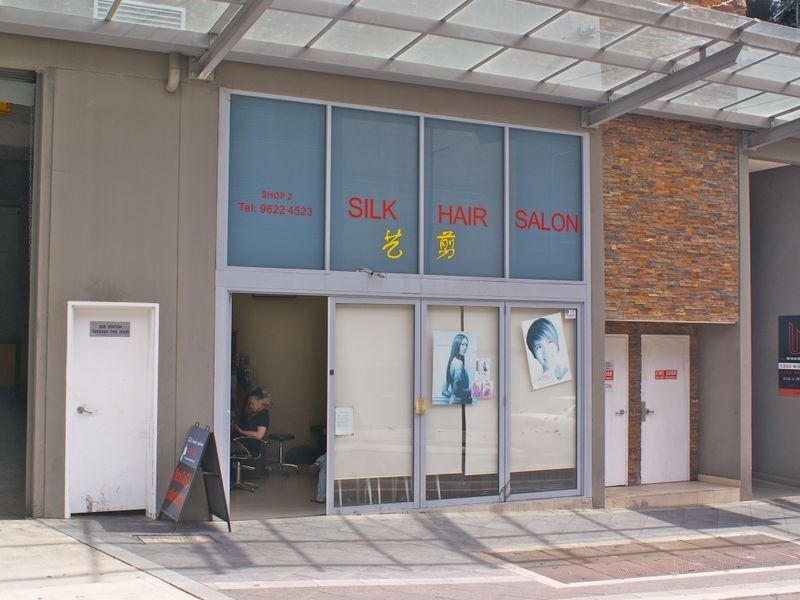 17 Shop 2/28 Patrick Street, Blacktown NSW 2148