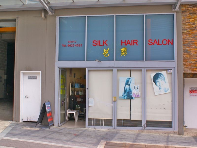 17 Shop 2/28 Patrick Street, Blacktown NSW 2148