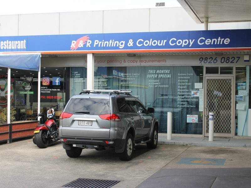 Suite 1/358 Hoxton Park Road, Prestons NSW 2170