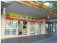 108 Bankstown City Plaza, Bankstown NSW 2200