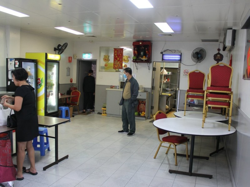 290 Chapel Road, Bankstown NSW 2200