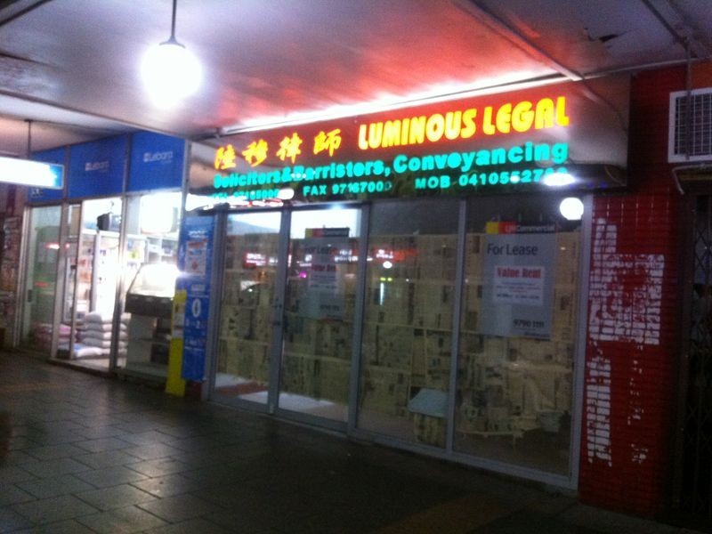 Ashfield NSW 2131