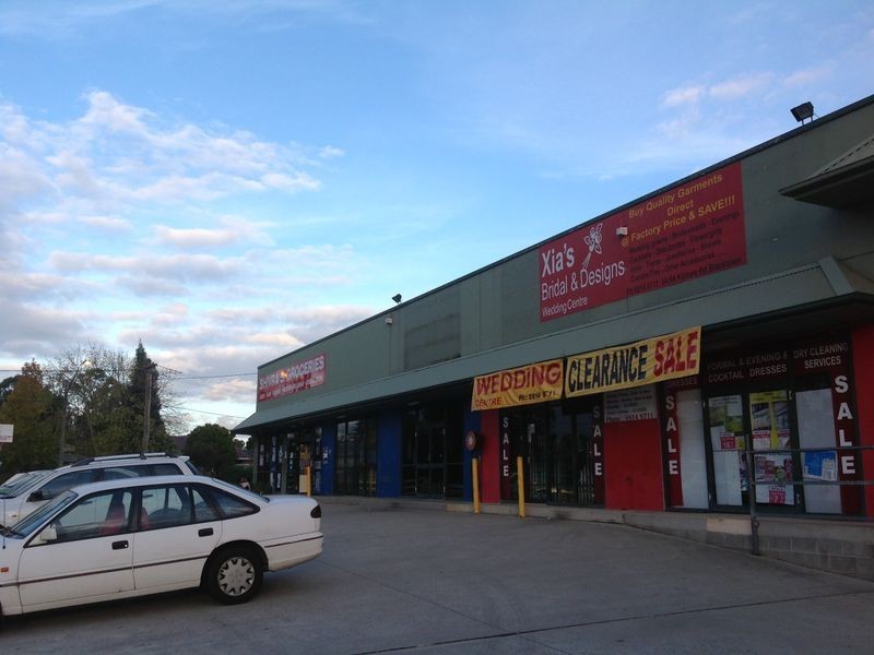 2/94 Kildare Road, Blacktown NSW 2148