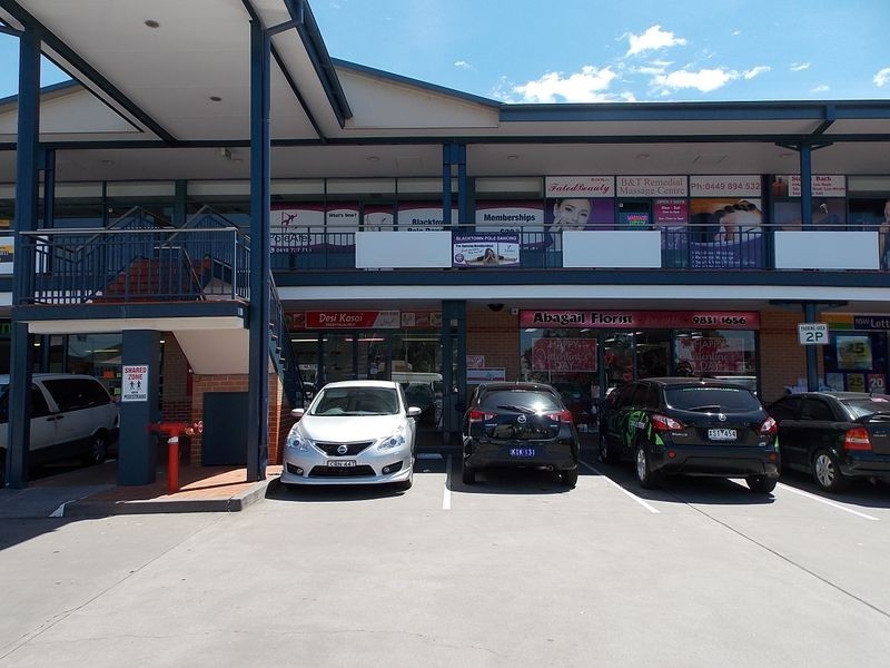 10 & 11/69 Holbeche Road, Arndell Park NSW 2148