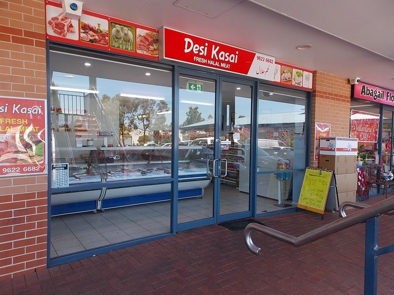 10 & 11/69 Holbeche Road, Arndell Park NSW 2148