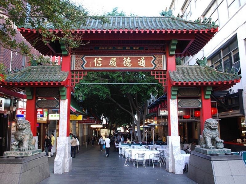 2 Cunningham Street, Sydney NSW 2000