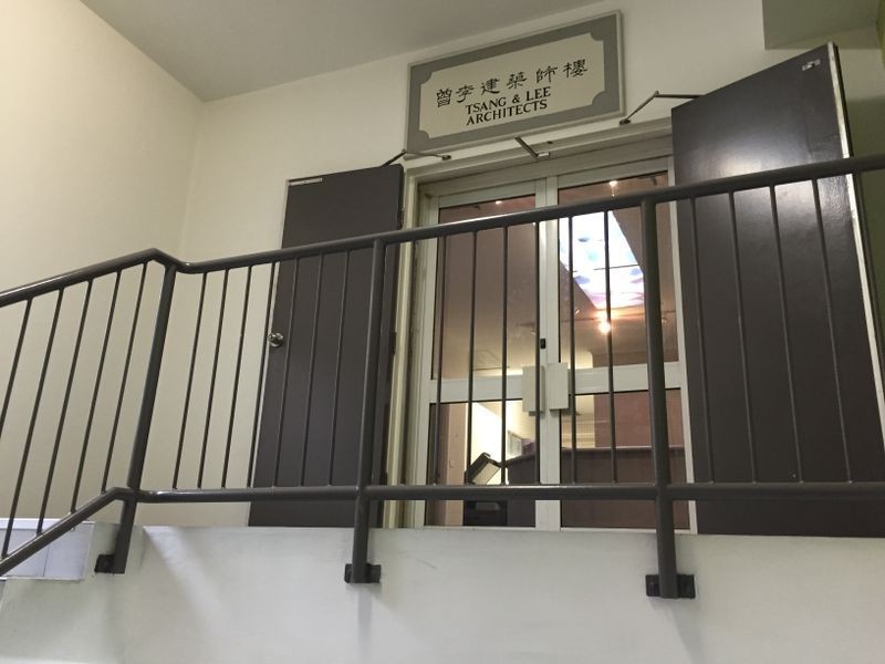 L2 746-748 George St, Sydney NSW 2000