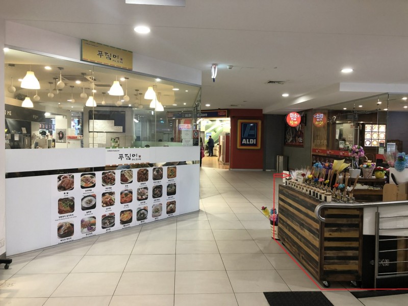 52-76 Rowe Street, Eastwood NSW 2122