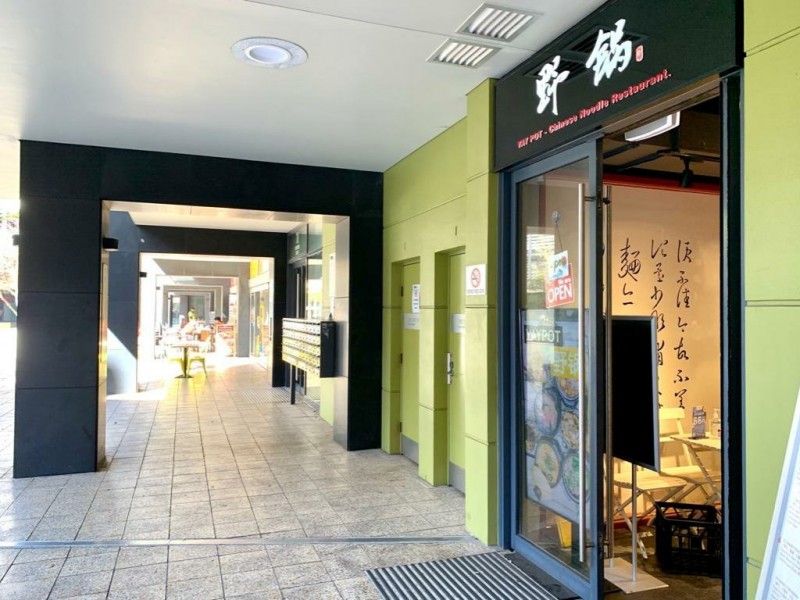 78-80 Mountain Street, Ultimo NSW 2007
