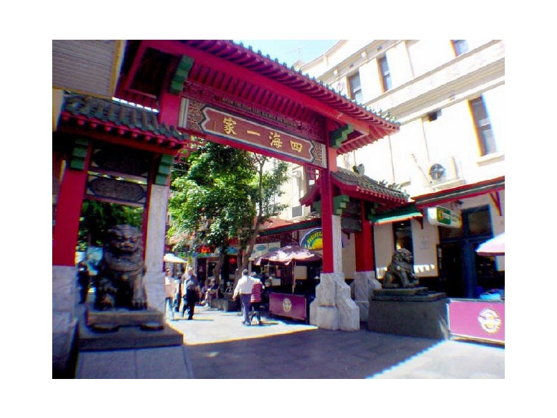 317 Castlereagh Street, Sydney NSW 2000