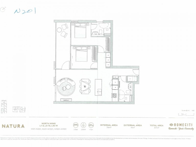 82-84 Waterloo Rd, Macquarie Park NSW 2113