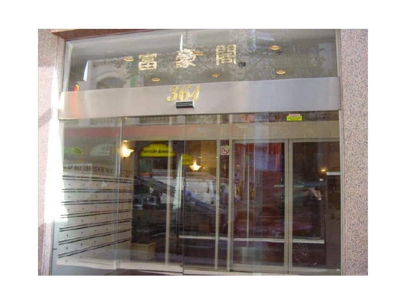 361 Sussex Street, Sydney NSW 2000