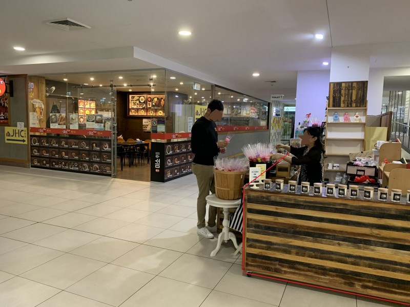 Shop 203/62-80 Rowe Street, Eastwood NSW 2122