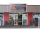 Shop 3/182 Hume Street, Toowoomba QLD 4350
