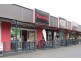 Shop 1/182 Hume Street, East Toowoomba QLD 4350