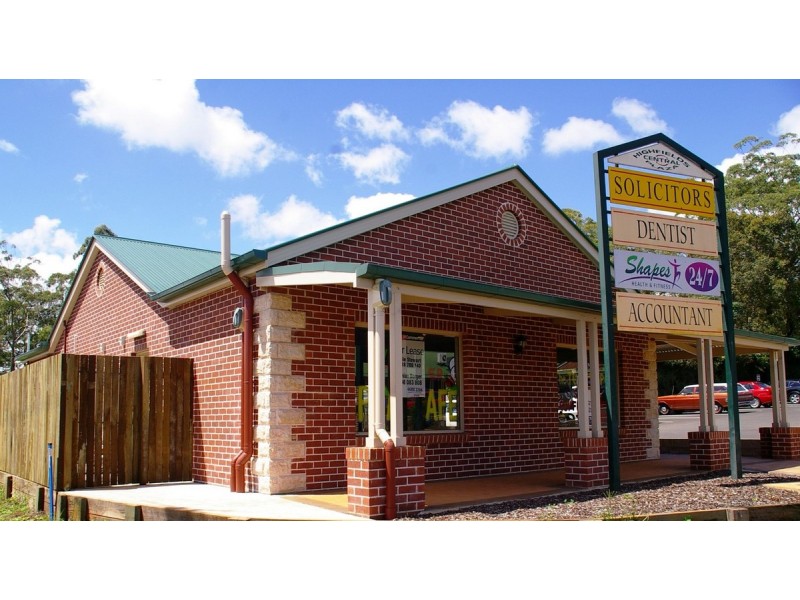 Shop 11-12/2-4 Plaza Circle, Highfields QLD 4352