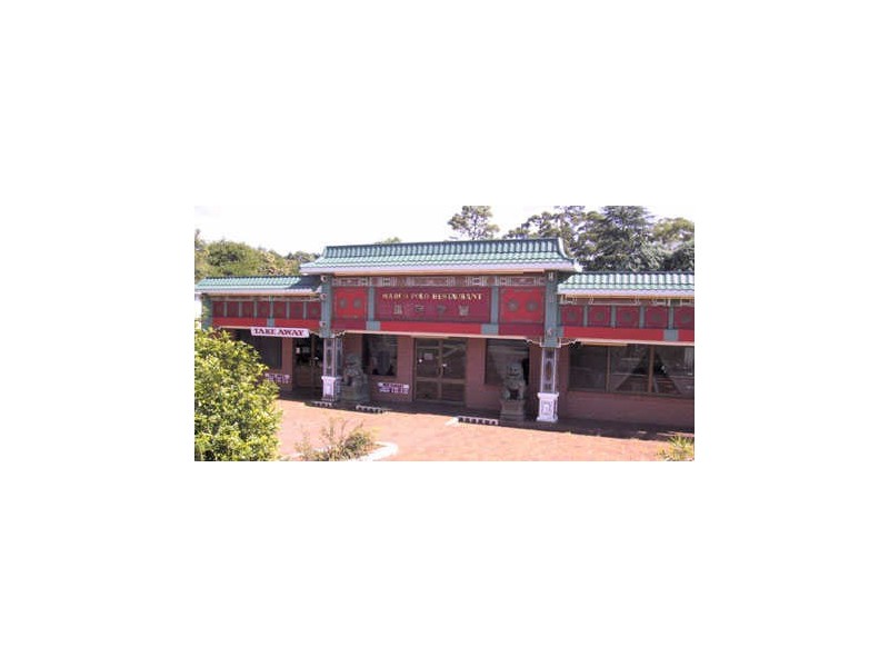 801 Ruthven Street, Toowoomba QLD 4350