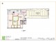 Tenancy A2/259 Ruthven Street, Toowoomba City QLD 4350
