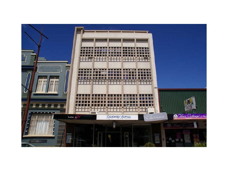 Toowoomba QLD 4350