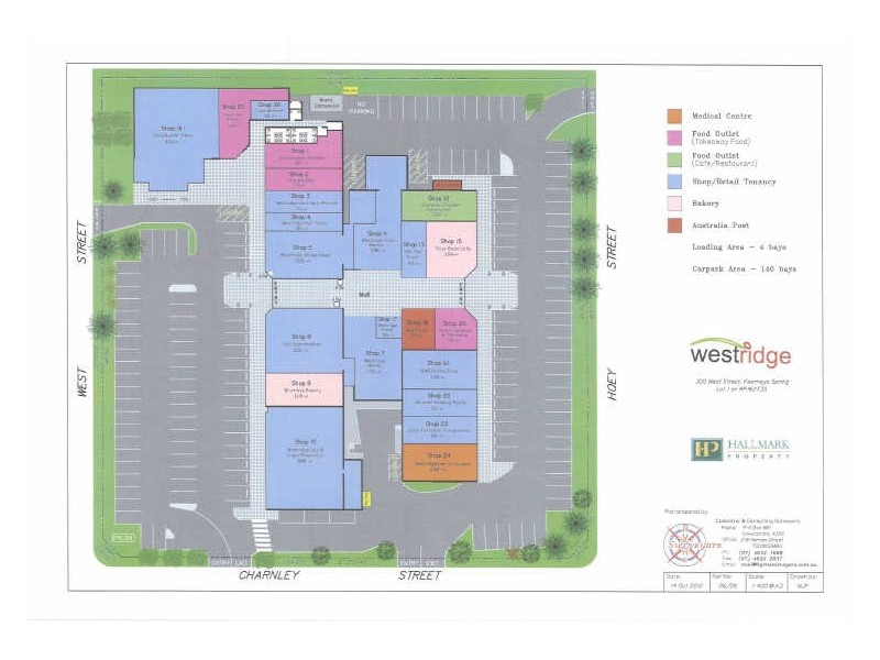 Shop 12/300 West Street, Toowoomba City QLD 4350