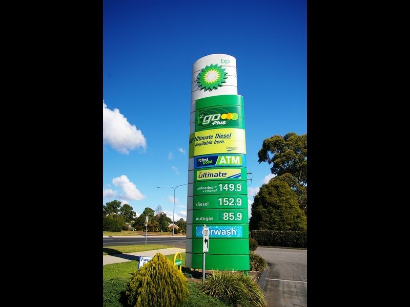 10556 New England Highway, Highfields QLD 4352